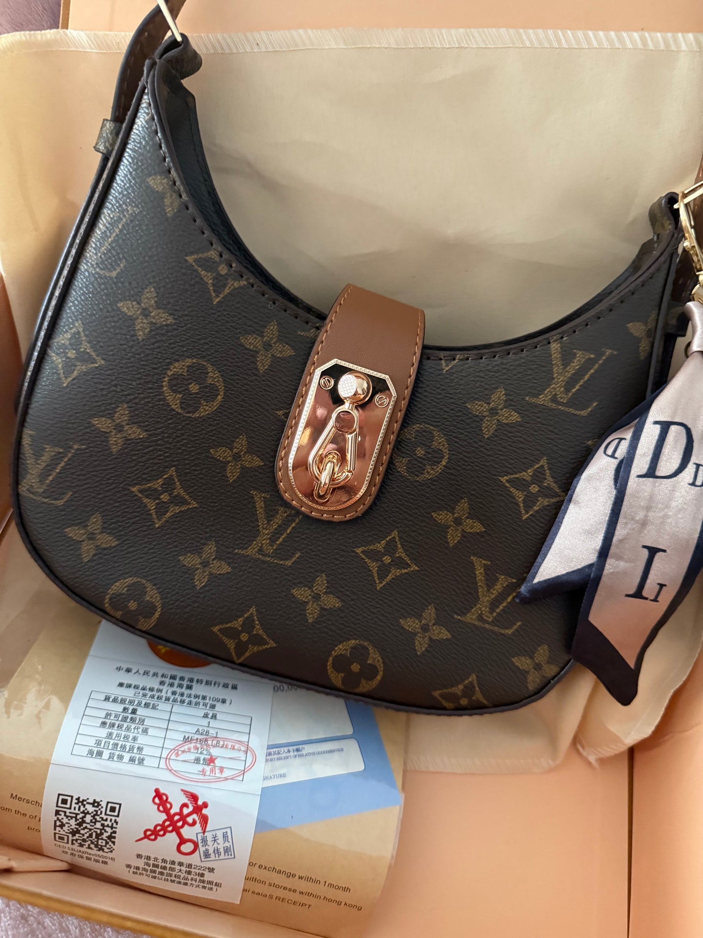 Bolso LV