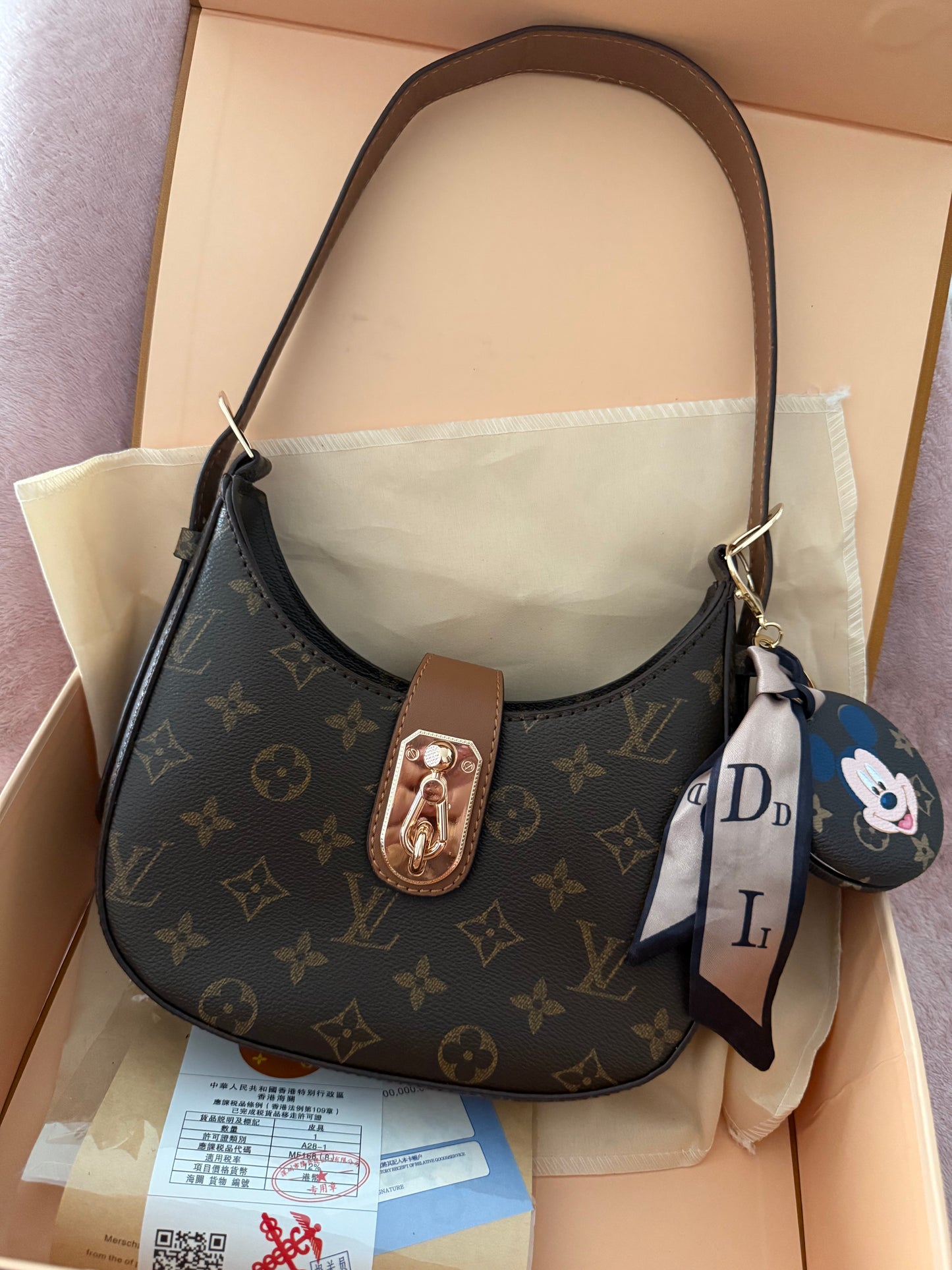 Bolso LV