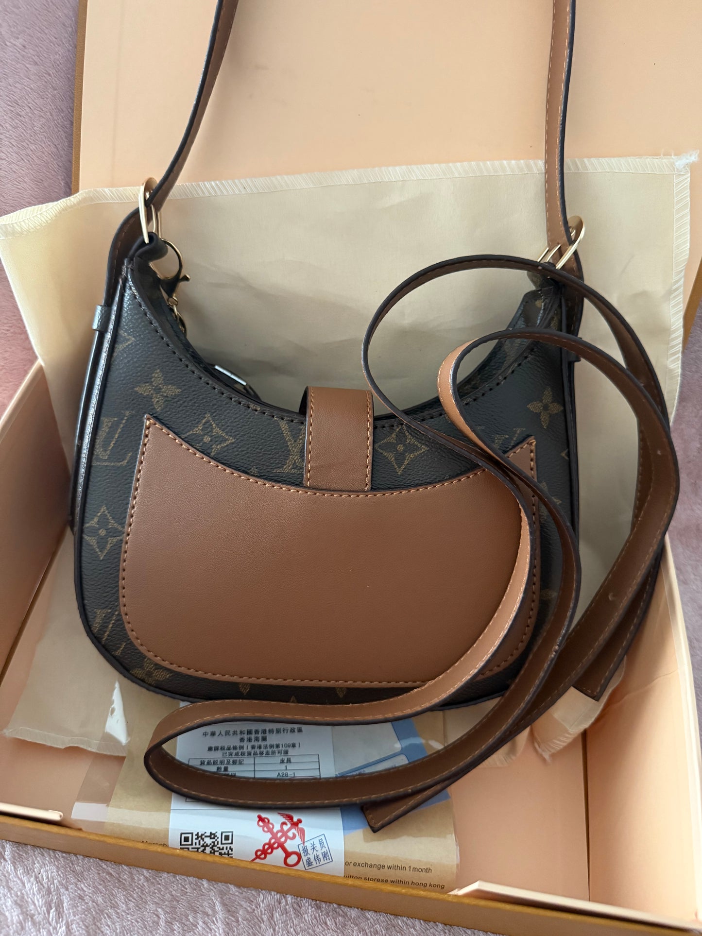 Bolso LV